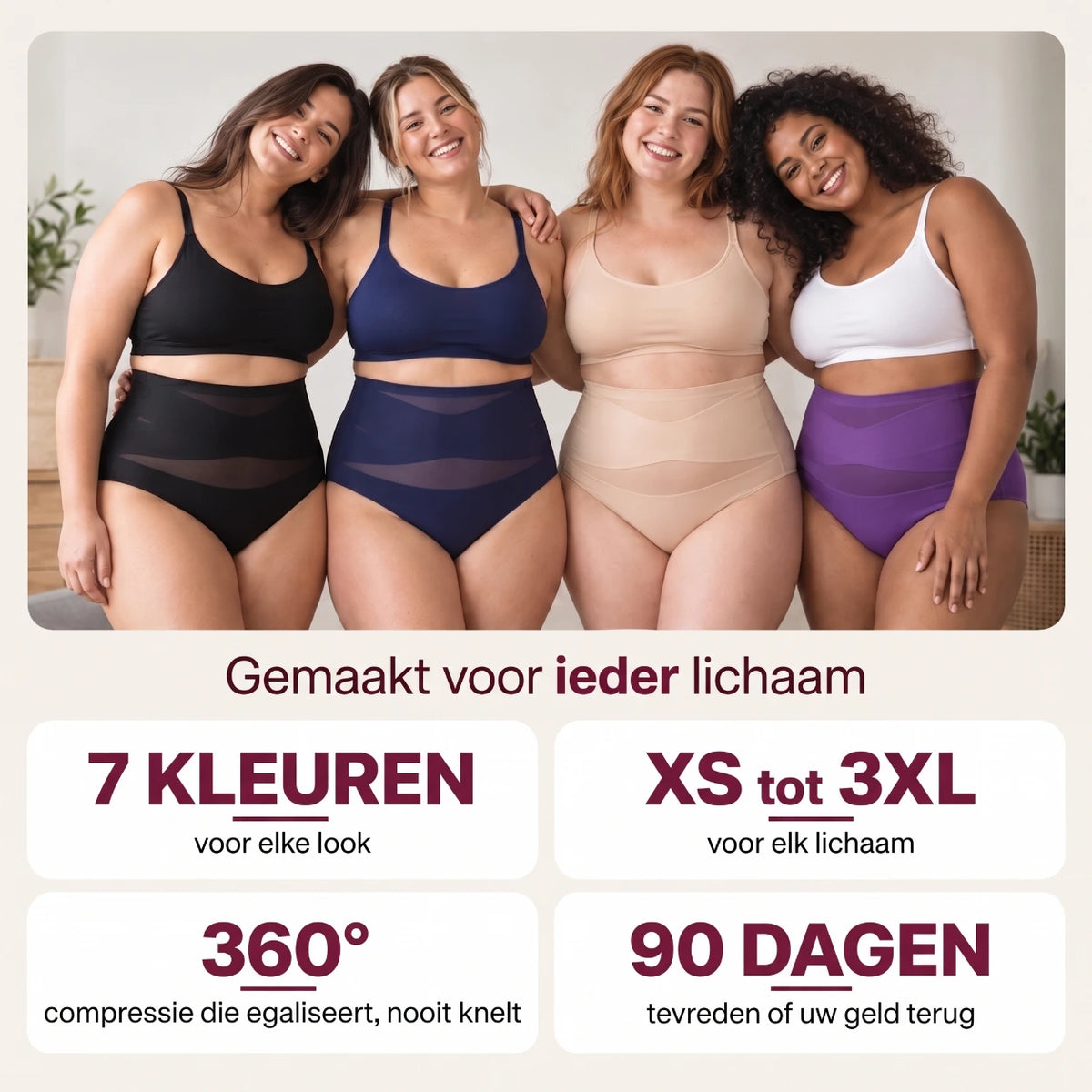FormFlex™ Corrigerende Slip