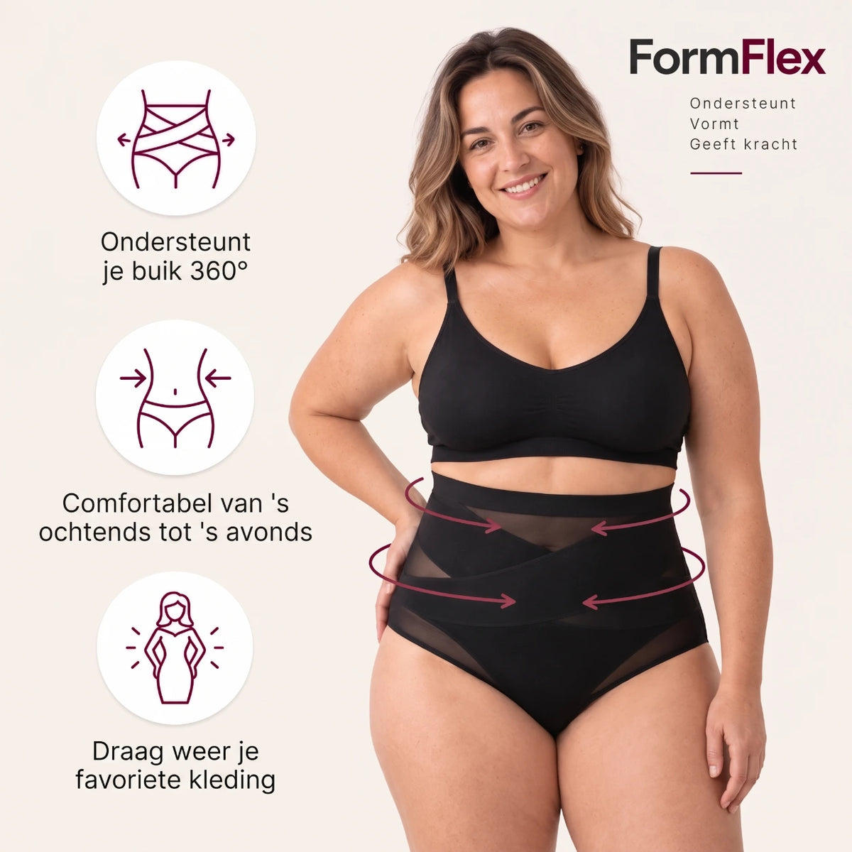 FormFlex™ Corrigerende Slip
