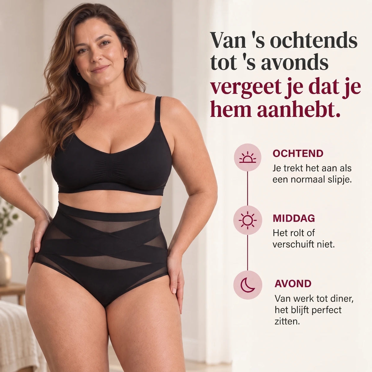 FormFlex™ Corrigerende Slip