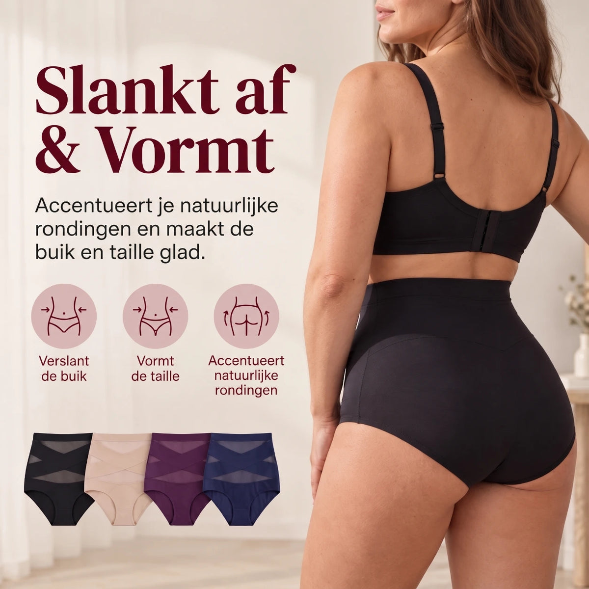 FormFlex™ Corrigerende Slip