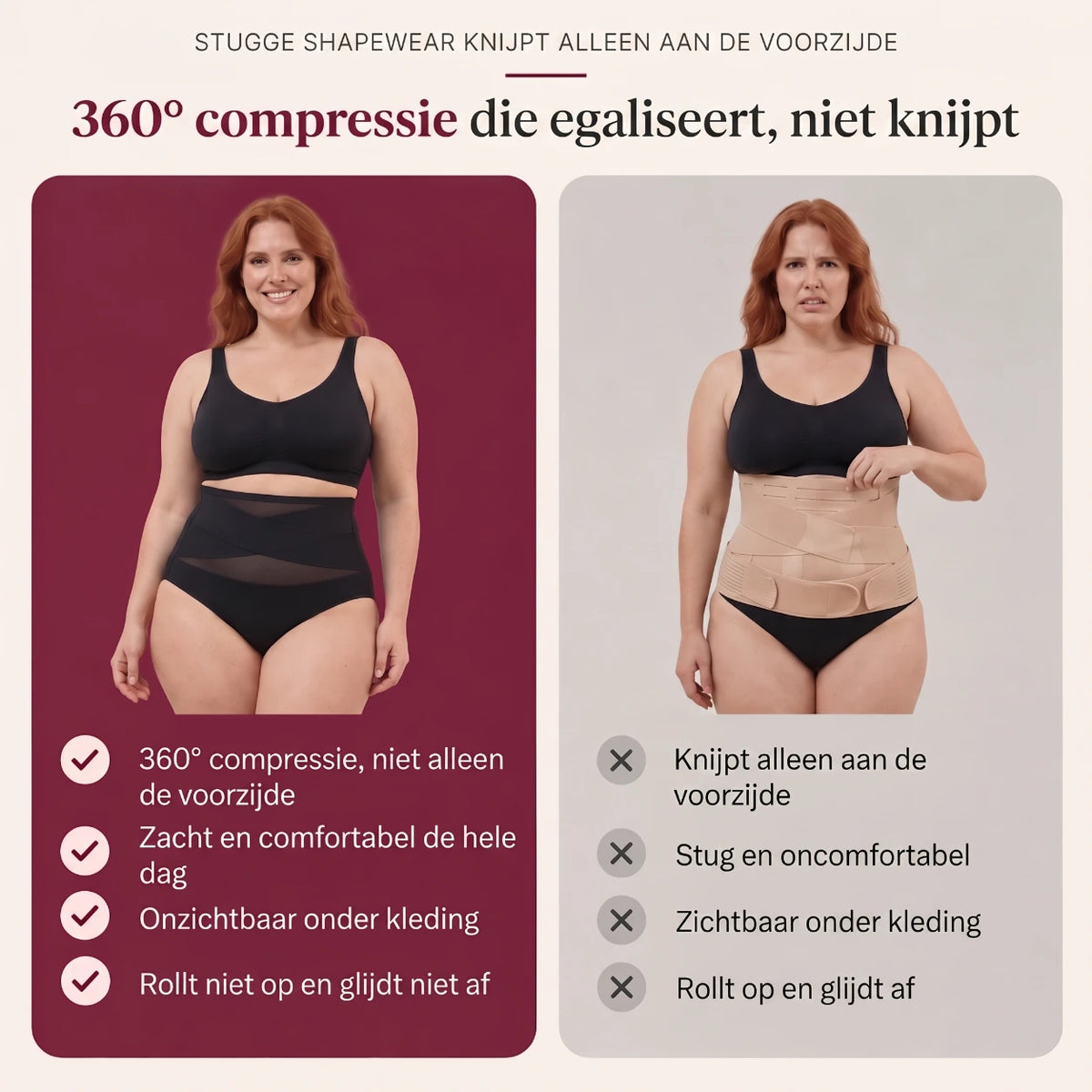 FormFlex™ Corrigerende Slip