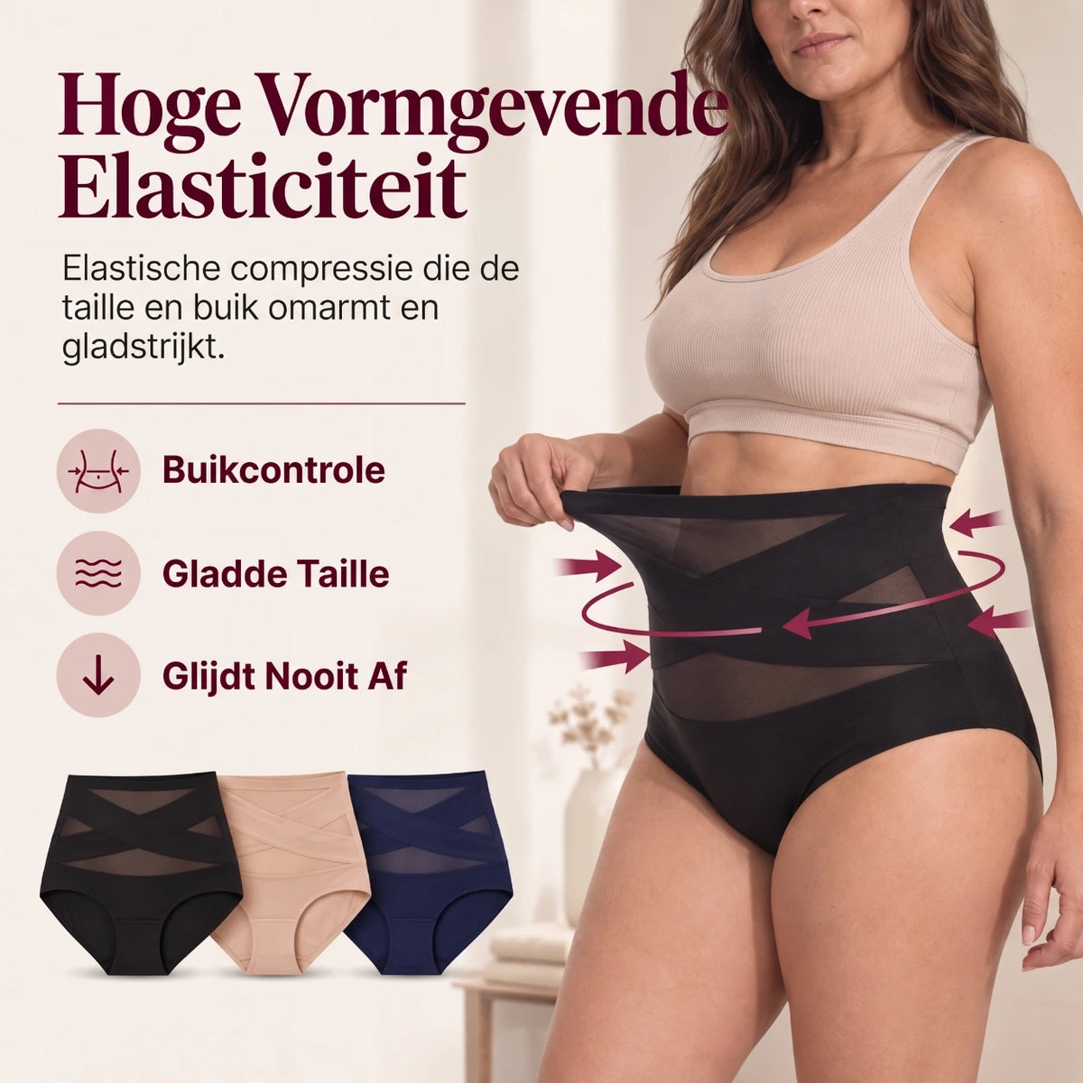 FormFlex™ Corrigerende Slip